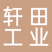 上海軒田工業(yè)設備有限公司